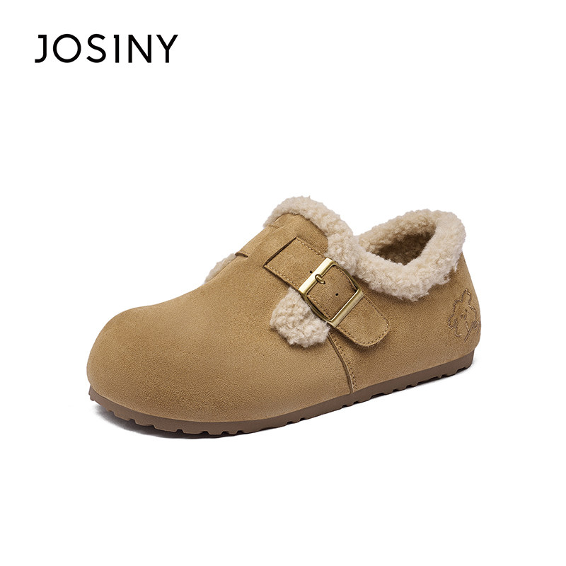 卓诗尼2026年冬季新款女加绒保暖毛毛鞋潦草小狗雪地靴女勃肯鞋,女鞋,勃肯鞋/软木鞋,淘宝优惠券,粉丝福利购,淘宝优惠卷