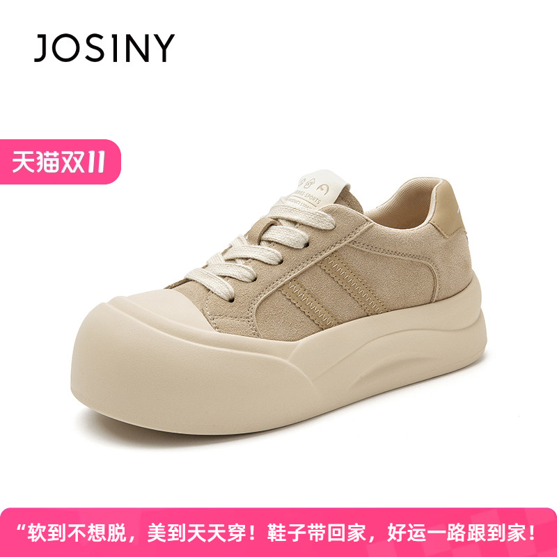 大头鞋25厚底板鞋拼色20百搭爆款