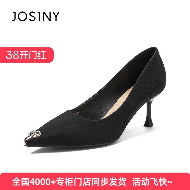 卓诗尼2025年秋冬季新款尖头御姐风高跟鞋女细跟气质配裙子绝美单