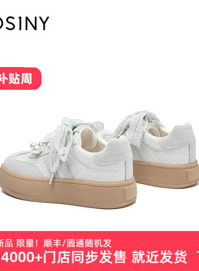 卓诗尼2025年秋冬季新款厚底带钻蕾丝板鞋带德训鞋女5J2A23511