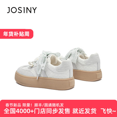 2025年春季新品淑女鞋