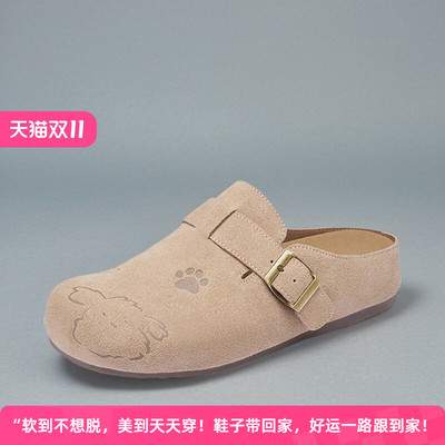 卓诗尼2025年秋季新款时尚舒适学生潦草小狗系列休闲勃肯鞋