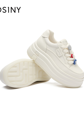 卓诗尼2025秋季新款厚底真皮白色板鞋女休闲小白鞋爆款5Q2A24041