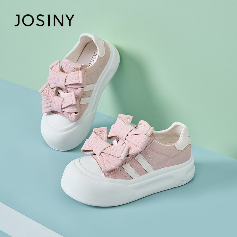 卓诗尼2025年夏天新款厚底小白鞋女款女鞋子休闲简约小白鞋