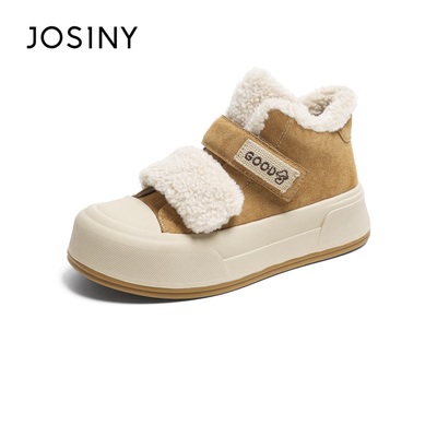 卓诗尼2025年冬季新款时尚百搭女款厚底舒适学生运动保暖休闲板鞋