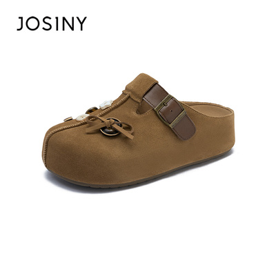 卓诗尼女包头半拖舒适软底