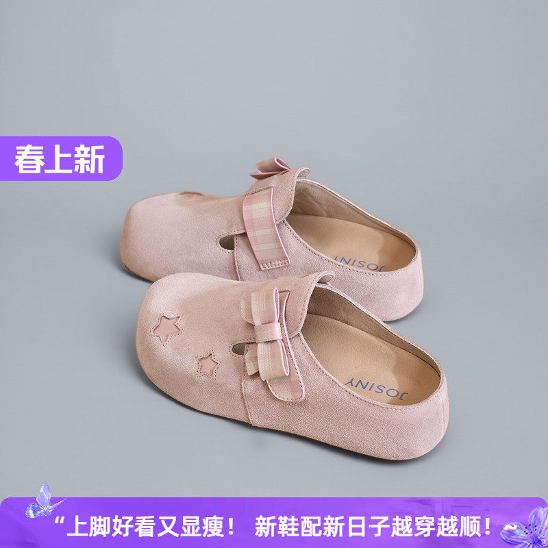 卓诗尼2026新款勃肯懒人鞋蝴蝶结