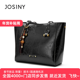 卓诗尼2025年秋季新款黑色托特包女大容量通勤包高级感百搭手提包