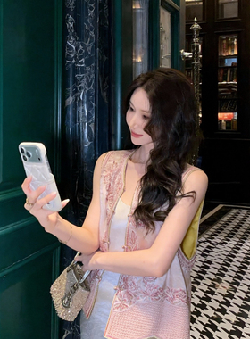 诺诺设计26年早春极简大牌老钱新中式刺绣马甲YS1-t312