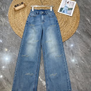 诺诺26年早春新款刺绣字母牛仔裤7010