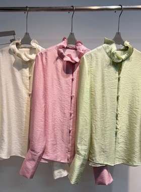 诺诺店了木耳花瓣领真丝蝴蝶提花长袖衬衫（含20真丝）YS310-G322