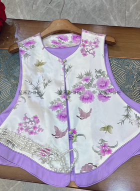 诺诺设计26年早春极简大牌老钱新中式气质马甲YS3-t149