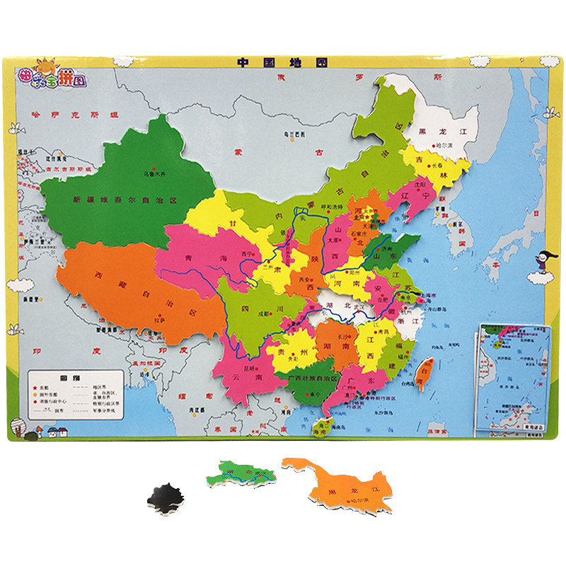 学龄前小玩具拼板diy动手拼宝宝地图认识中国34省份中国地图出版社