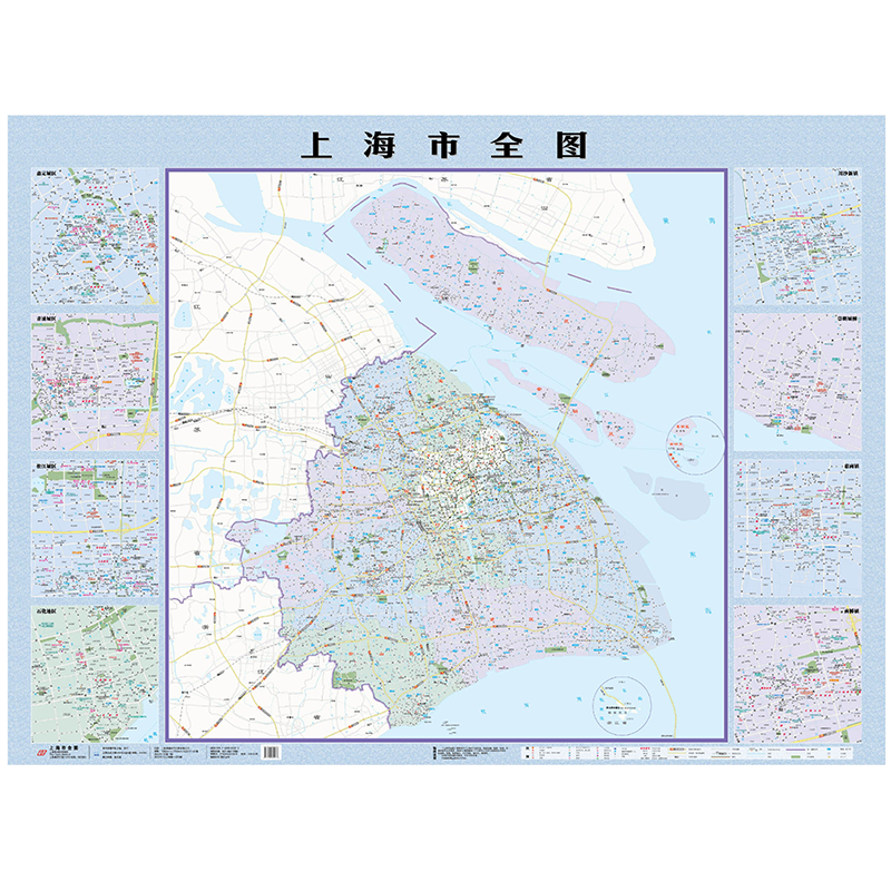 上海城区图上海市测绘院编制