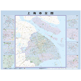 2025新版 上海城区图  上海市测绘院编制 轨道交通 市区内环线内信息详细 防水覆膜加厚领导办公室墙面大尺寸高清 中华地图学社