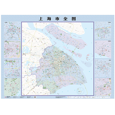 上海城区图上海市测绘院编制