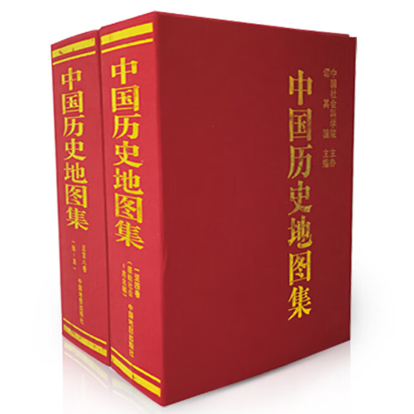 【减震 安心发】中国历史地图集（特精装）两盒八册 谭其骧主编 地名约计七万 中英文编例（中国地图出版社正版发售）