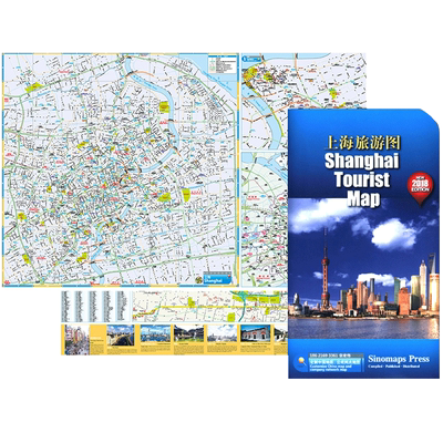 【出版社正版】上海地图 中英文版 上海市地图各旅游景点标注 上海城郊交通导览图及周边为海外人士提供参考附各国领事馆信息