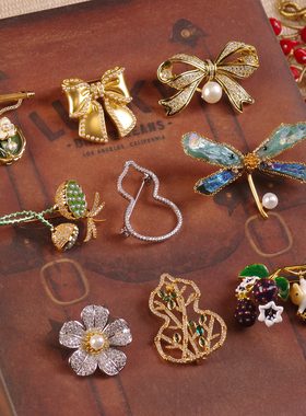 75镂空雕花锆石葫芦蝴蝶结蜻蜓莲蓬蓝绿色奢华银夸张宫廷气质胸针