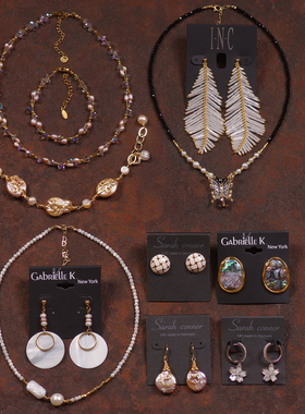 天然珍珠鲍鱼贝壳女项链耳钉手链