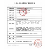 Одноразовый медицинский шприц 1 мл/5/10/20/30 мл, стерильный шприц, игла для шприца, упаковка для кормления