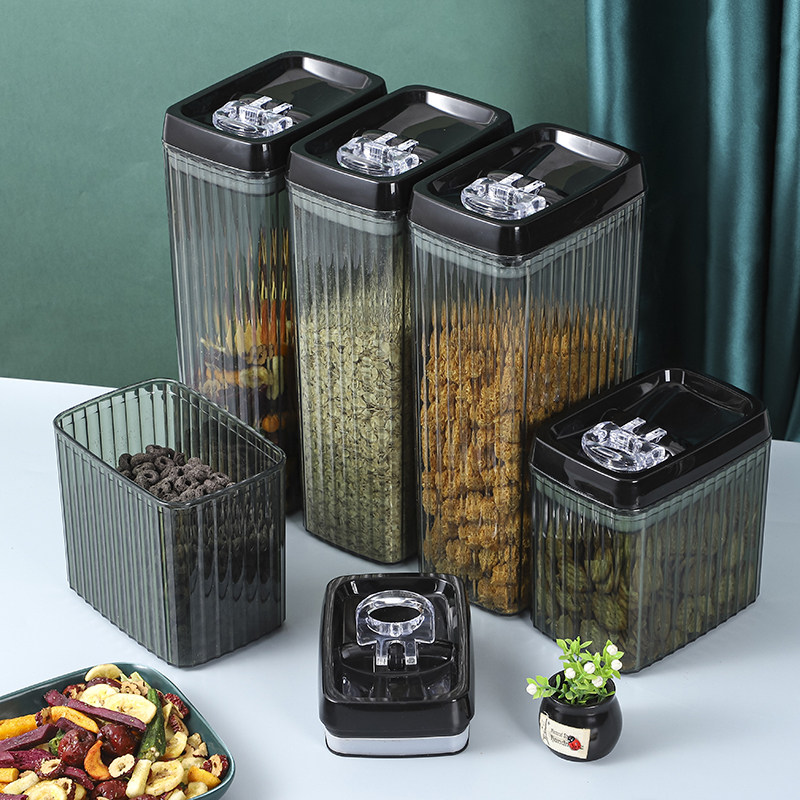 厨房透明食品密封罐五谷杂粮零食海苔碎防潮透明收纳盒干果储物罐,厨房/烹饪用具,密封罐,淘宝优惠券,粉丝福利购,淘宝优惠卷