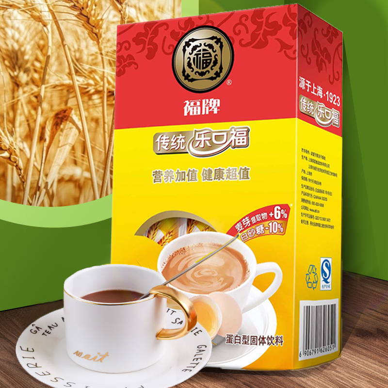 上海福麦乳精180g*3盒条装可可