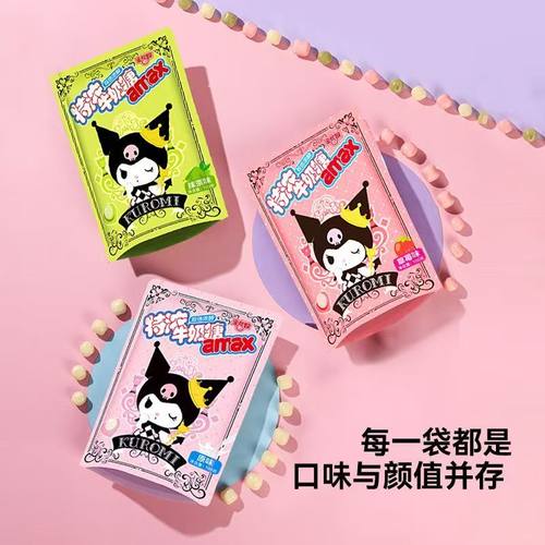 金丝猴100g库洛米特浓牛奶糖双倍浓醇结婚喜糖休闲零食儿童糖果