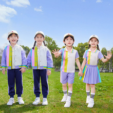 幼儿园园服表演服校服小学生班服夏季运动会短袖套装六一演出服