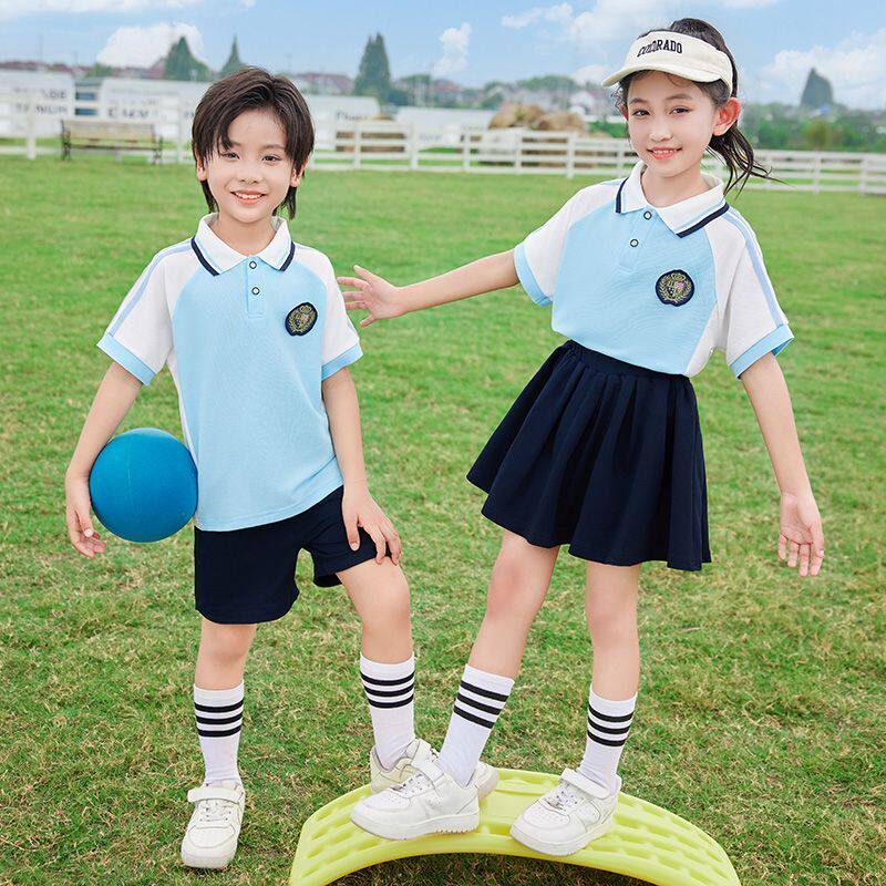 幼儿园园服夏装儿童校服套装纯棉小学生班服春秋装六一表演四件套
