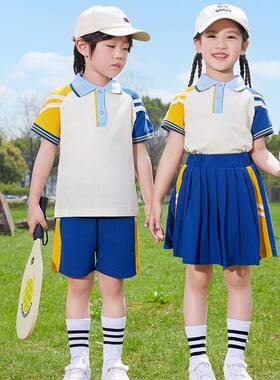 幼儿园园服夏款套装一年级运动会