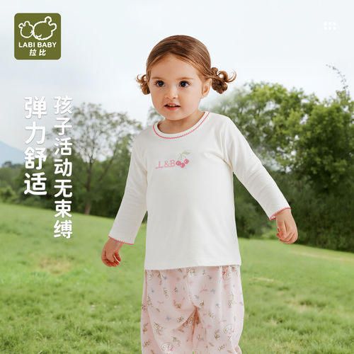 拉比服饰LABI BABY女童花边圆领上衣女孩子长袖T恤女宝宝衣服