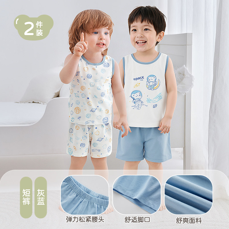 【短款2条装】拉比夏季薄款短款中童小童1-3-6-9岁儿童裤子男女款