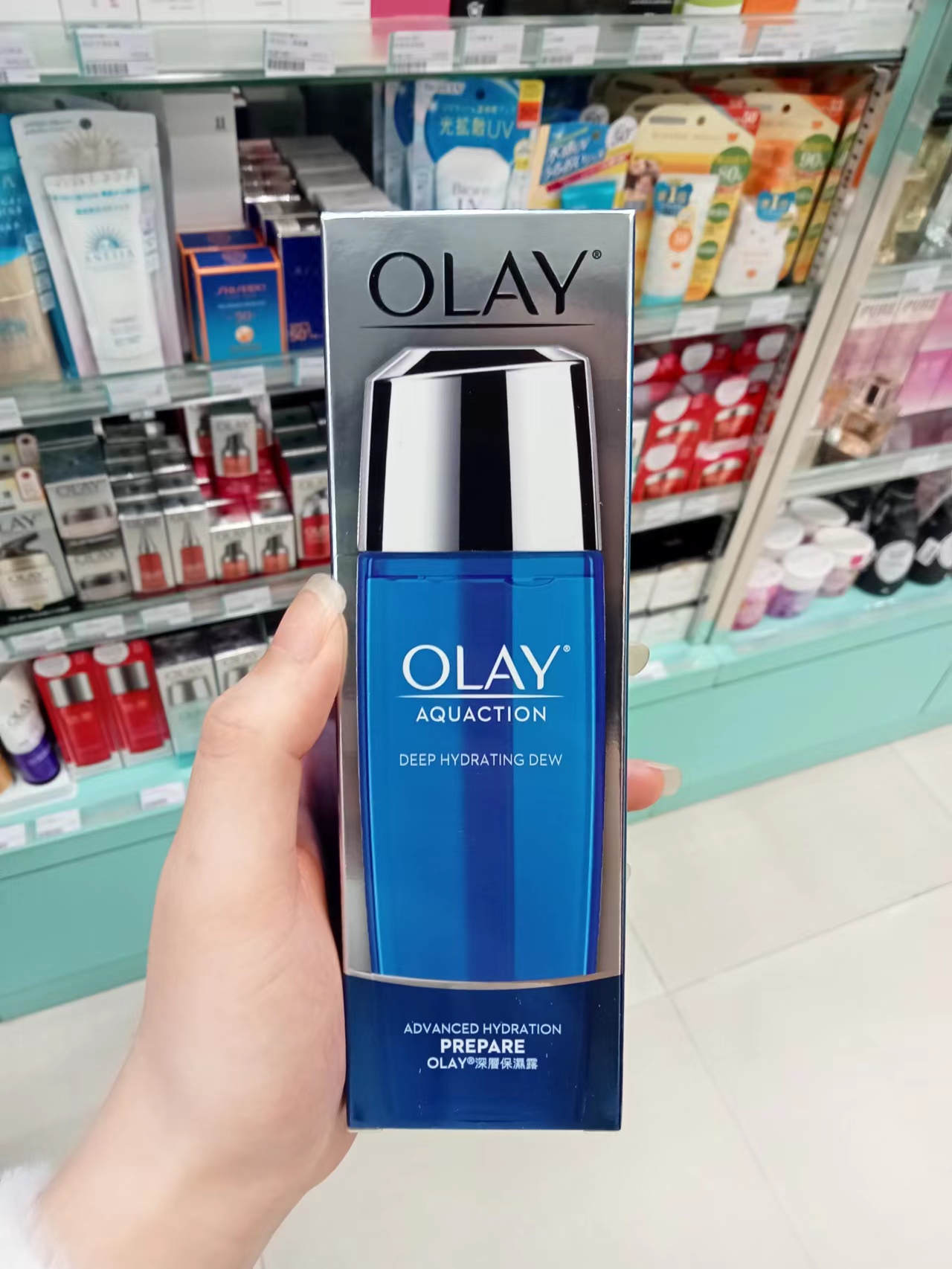 港货Olay玉兰油水漾动力系列深层保湿露150ml保湿补水滋润肌肤