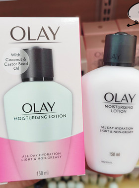 Olay玉兰油滋润保湿润肤露150ml水润柔滑乳液补水面霜泰国版
