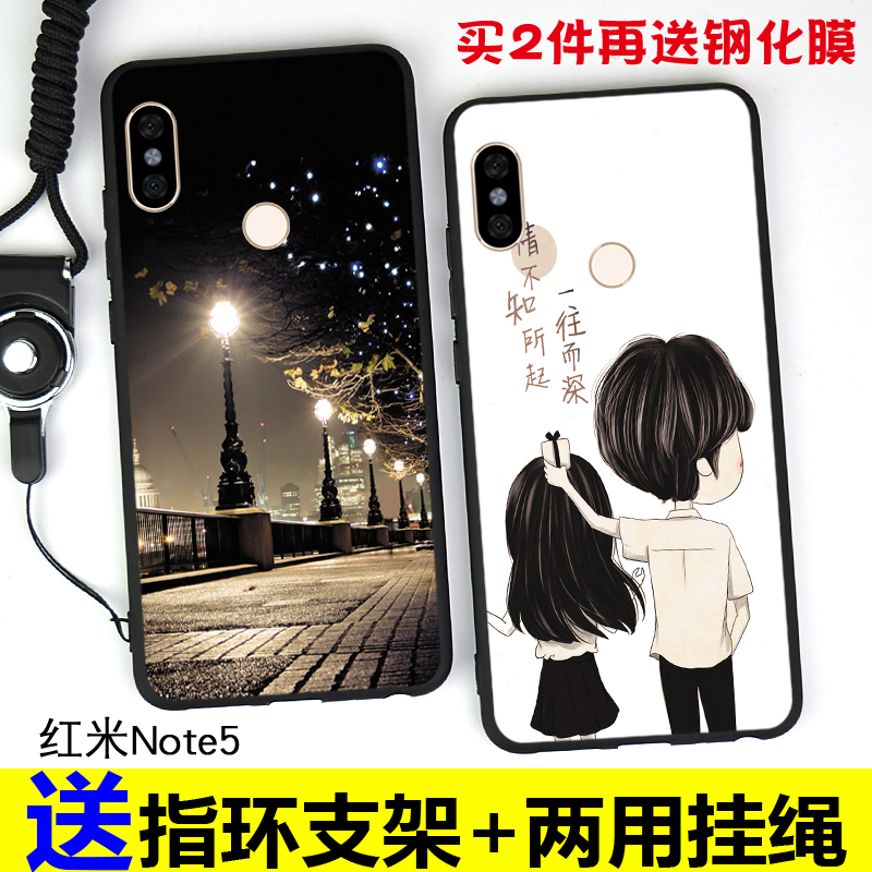 Ã×ÄΠСÃ׺ìÃ×note5ÊÖ»ú¿ÇÈí¹è½º·Àˤ¹ÒÉþ±£»¤Ì×ĥɰȫ°ü±ß¸öÐÔ´´ÒâÄÐÅ®¿î³±ÈÕº«¿É°®¿¨Í¨¶¶ÒôÍøºìÇéÂÂÍâ¿ÇÐÂ