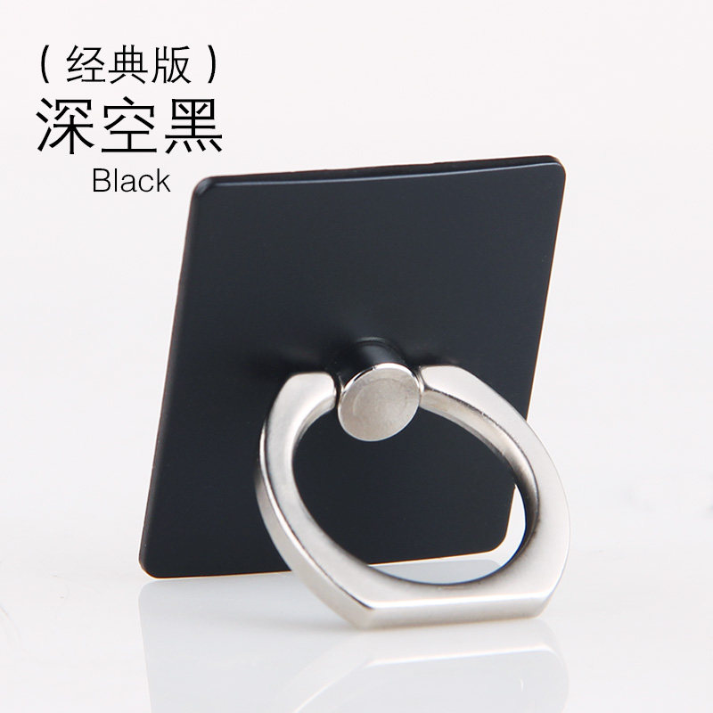 Support téléphone mobile - Ref 1367108 Image 5