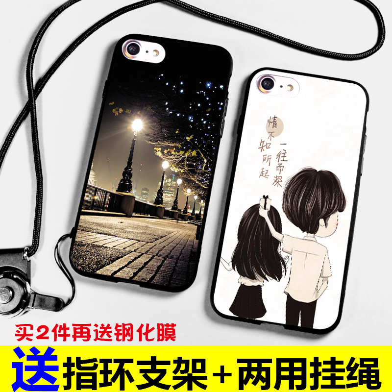 Æ»¹û7ÊÖ»ú¿ÇÈí¹è½ºiphone7plus¹ÒÉþ±£»¤Ì×iphone8¸öÐÔ´´ÒâÄÐÅ®¿î³±8plusĥɰȫ°ü±ß·Àˤ¿¨Í¨Æß¶¶ÒôÍøºì°ËÍâ¿Ç