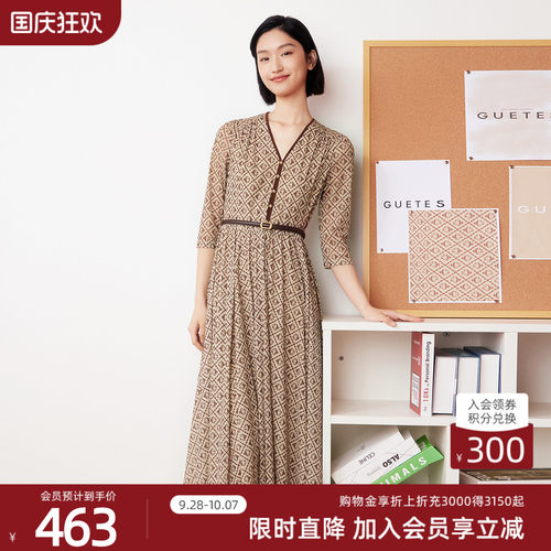 歌蒂诗优雅时尚聚酯纤维
