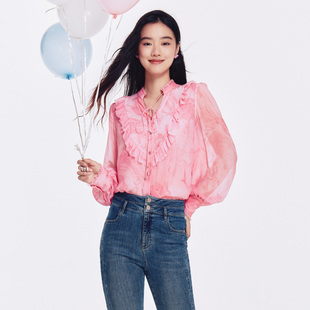 粉色减龄木耳边宽松衬衫 歌蒂诗专柜新款 8D31A1165 100%桑蚕丝