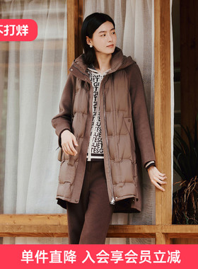 歌蒂诗冬季专柜新款时尚拼接个性设计连帽羽绒服女 1E41Y2701