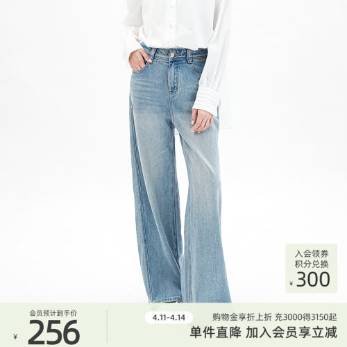 潮流精品，品质保证