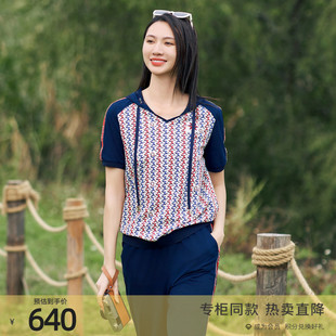 女 歌蒂诗夏季 撞色连帽套头衫 专柜新款 1E21S1270 休闲运动时尚