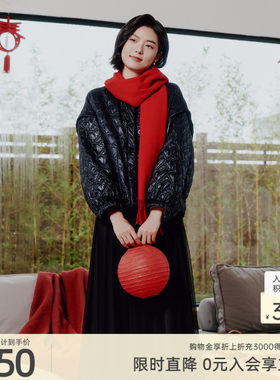 歌蒂诗秋季专柜新款时尚百搭黑色小个子短款棉服外套女 1F10M1514