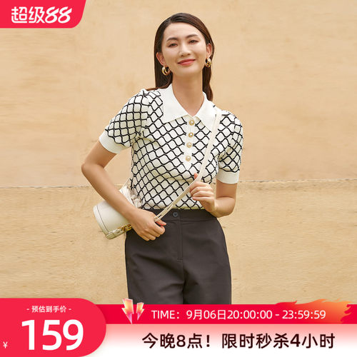 歌蒂诗春季新款短毛织衫