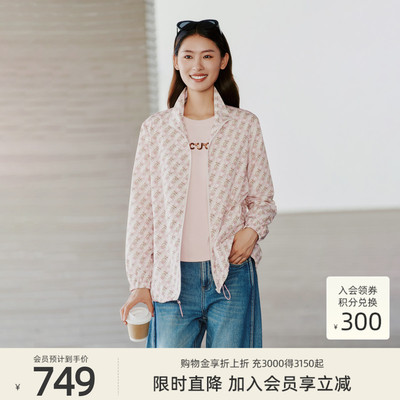 歌蒂诗春季专柜新款通勤风宽松型长袖印花短外套女1F11W7020