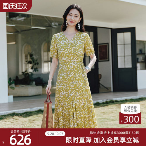 歌蒂诗夏专柜新款时尚碎花简约气质收腰显瘦连衣裙 7F21L1913