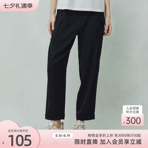 歌蒂诗2022夏季专柜新款时尚