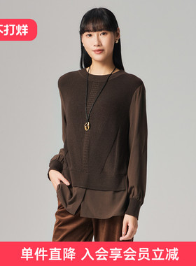 【绵羊毛】歌蒂诗冬季专柜新款时尚气质假两件针织衫女 1E41Z1774