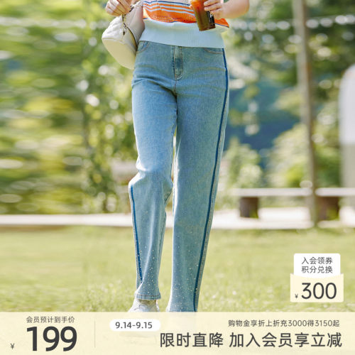 2024百搭简约直筒牛仔裤歌蒂诗